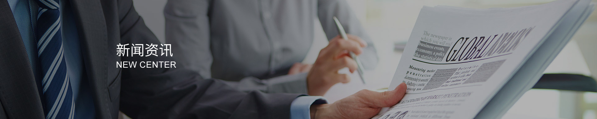 不銹鋼球閥在水處理系統(tǒng)中的應用